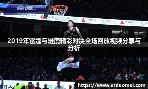 优游国际ub8