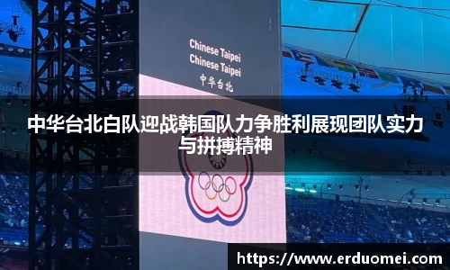优游国际ub8