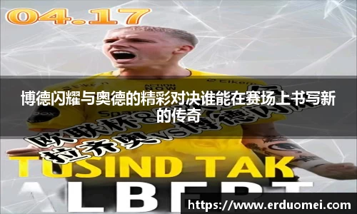 优游国际ub8