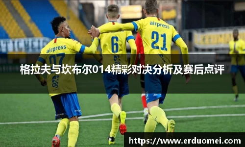优游国际app