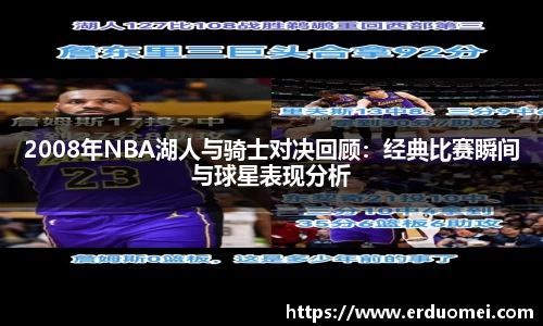 优游国际ub8