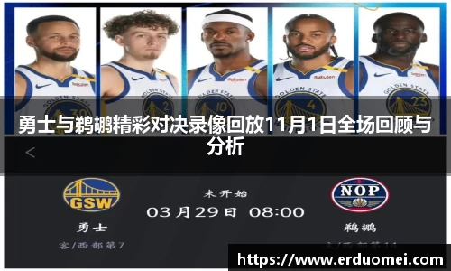 优游国际ub8