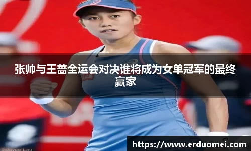 优游国际app