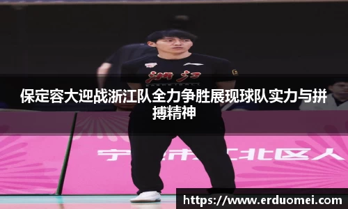 优游国际ub8