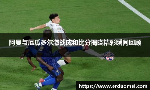 优游国际平台