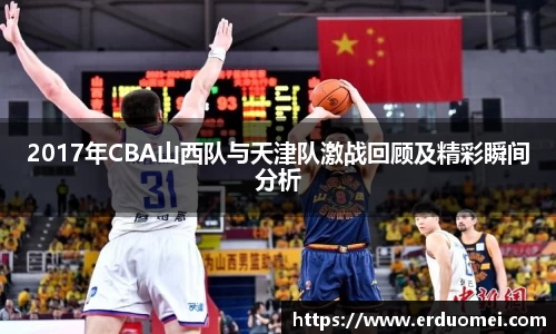 优游国际ub8