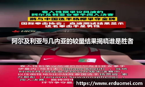 优游国际app