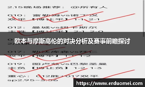 优游国际