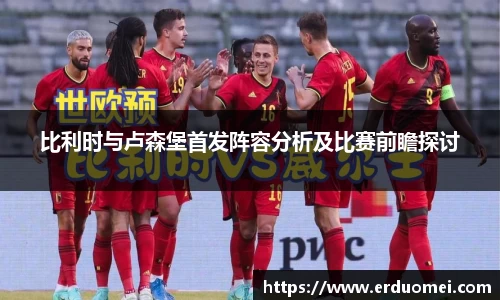 优游国际ub8