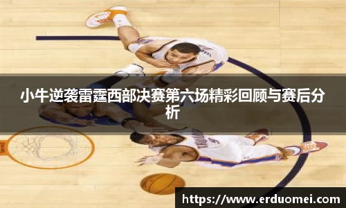 优游国际app