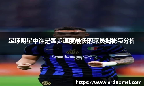 优游国际app