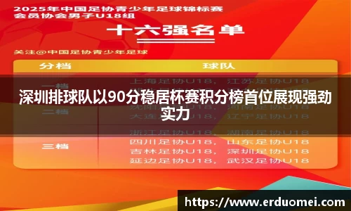 优游国际app