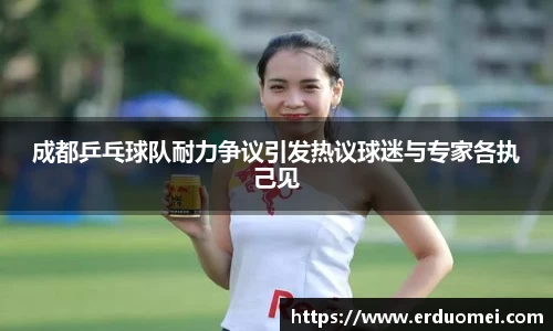 优游国际ub8