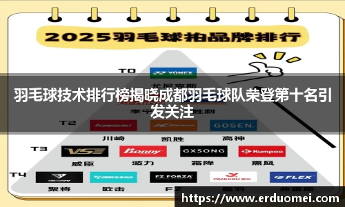 优游国际平台