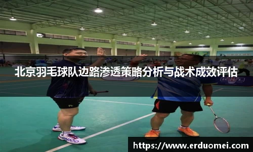 优游国际app