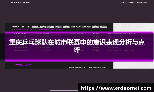 优游国际app
