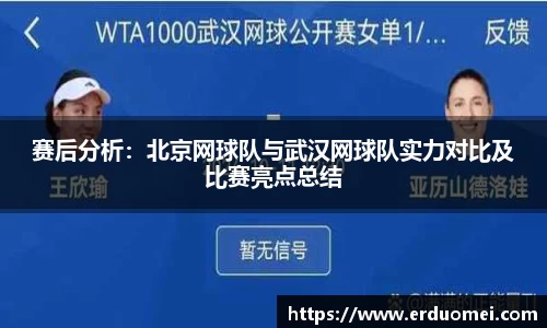 优游国际平台
