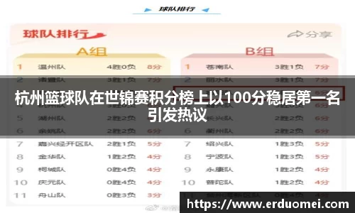 优游国际平台