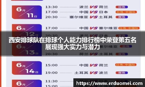 优游国际ub8